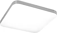 PLAFOON LEDVANCE ORBIS SQUARE 430 50W 6500LM CLICKSENSOR