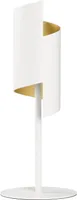 LAUALAMP LEDVANCE DECOR TWIST 12W 840LM WIFI
