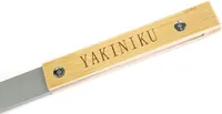 RESTITANGID YAKINIKU SHICHIRINI