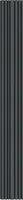 SEINAPANEEL OK WALL ACUSTIC LINE MUST 2650X300MM
