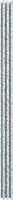 SEINAPANEEL OK WALL BASIC LINE 3 TERRAZO 2750X172MM
