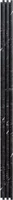 SEINAPANEEL OK WALL BASIC LINE 3 MARMUR BLACK 2750X172MM