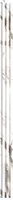 SEINAPANEEL OK WALL BASIC LINE 3 MARMUR WHITE 2750X172MM