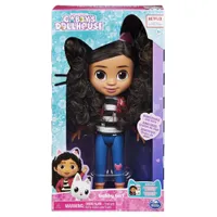 MÄNGUASI GABBY´S DOLLHOUSE NUKK GABBY