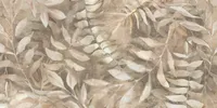 PÕRANDA- JA SEINAPLAAT ATRIUM AT.FORALL BEIGE MATT 60X120CM