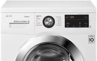 PESUMASIN LG EESTLAETAV F2J3WY5WE 6,5KG 1200RPM
