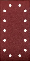 LIIVAPABER KWB, AUGUSTATUD 115X230MM P120 5TK
