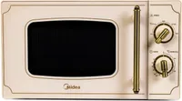 MIKROLAINEAHI MIDEA 20L 700W MM720CJ7