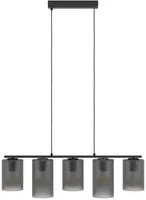 RIPPVALGUSTI EGLO COLOMERA E27 5X40W MUST/HALL