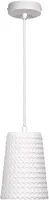 RIPPVALGUSTI LEDVANCE PLASTER CONE E27 VALGE