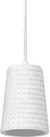 RIPPVALGUSTI LEDVANCE PLASTER CONE E27 VALGE