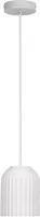 RIPPVALGUSTI LEDVANCE PLASTER ROUTES 150 1XE27 VALGE