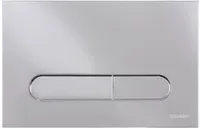 LOPUTUSNUPP DURAVIT DURASYSTEM BETA 100 KROOM
