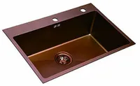 VALAMU NORDLINE CUBE ROOSTEVABA 38X45CM, VASK