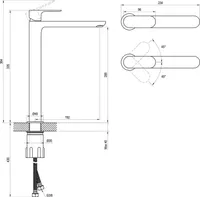 VALAMUSEGISTI RAVAK ELEGANTA EL 015.60 ROOSA KULD