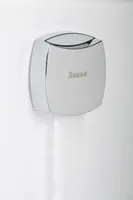 SIFOON VANNILE RAVAK 800MM, KROOM