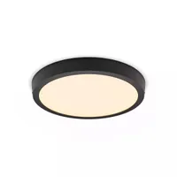 PLAFOON MAGNEOS DL252 ÜMMARGUNE 20W 2700K IP20 MUST