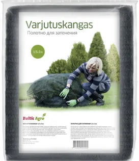 VARJUTUSKANGAS 1,5X3 M