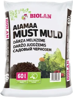 AIAMAA MUST MULD BIOLAN 60L