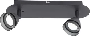KOHTVALGUSTI WIZ GEMINI 2X3W LED 300LM MUST