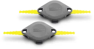 TERADE KOMPLEKT TRIMMERILE KÄRCHER LTR 2TK PAKIS
