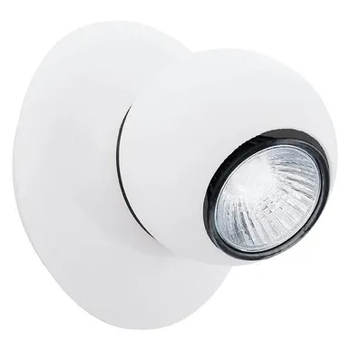 KOHTVALGUSTI NORBELLO1 VALGE 50W GU10