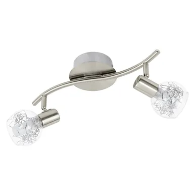 KOHTVALGUSTI BASENTO 2X5W LED NIKKEL EGLO