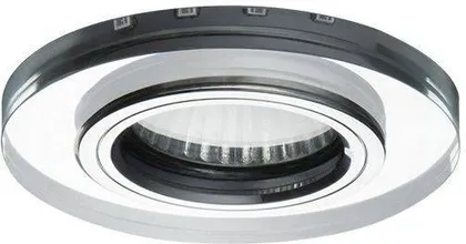 RIPPLAEVALGUSTI SOREN 20W GU10+3,6W LED SININE VALGUS IP20