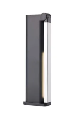 LAUALAMP PHILIPS AMBER LED 5W USB MUST