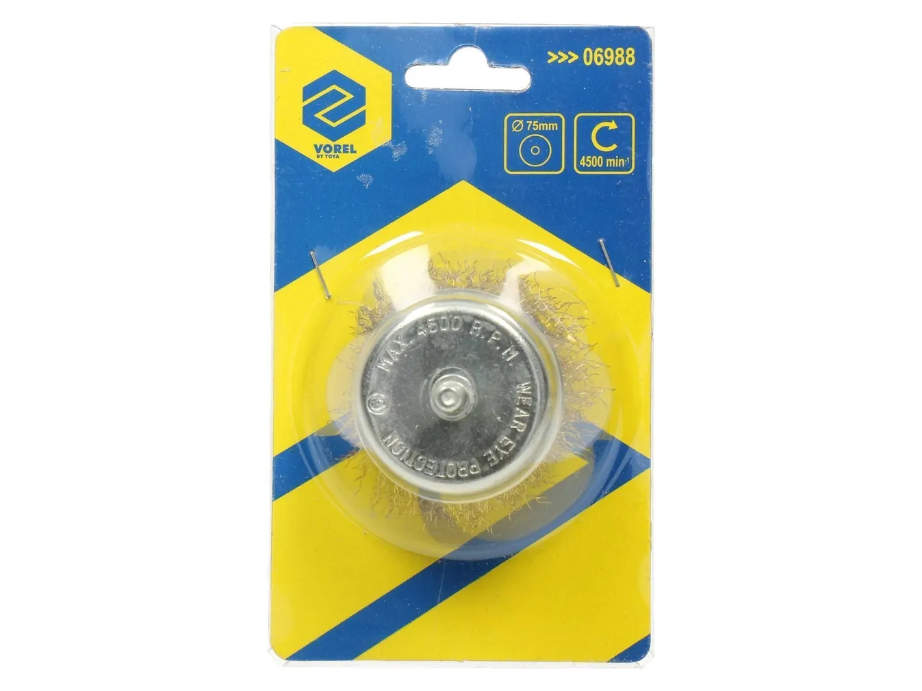 KOONUSHARI TRELLILE 75MM