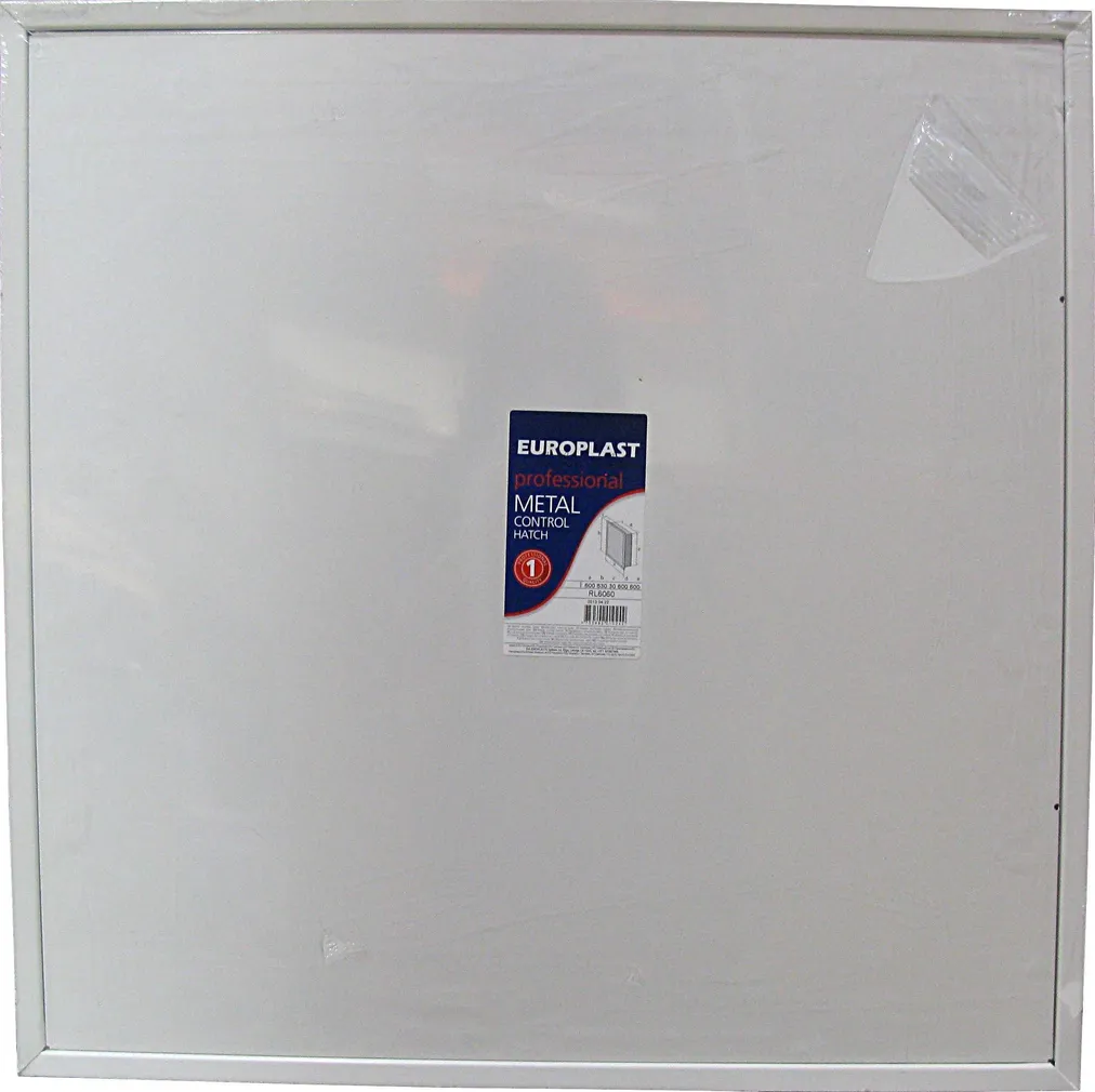 KIPSPLAADI LUUK 600X600 LUKUGA