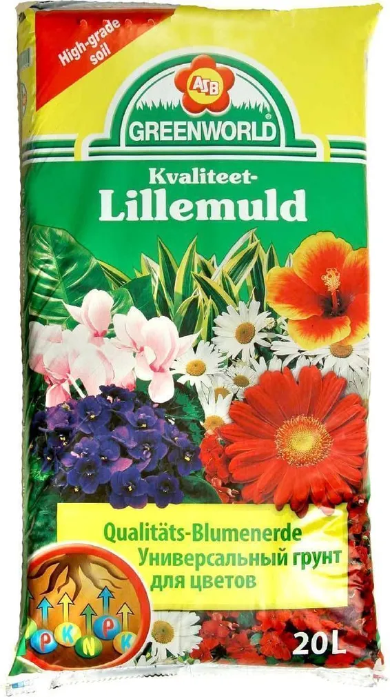 LILLEMULD 20L