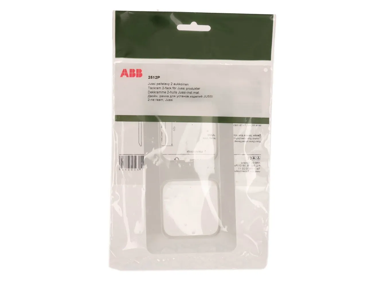 2-OS RAAM JUSSI Q2512P