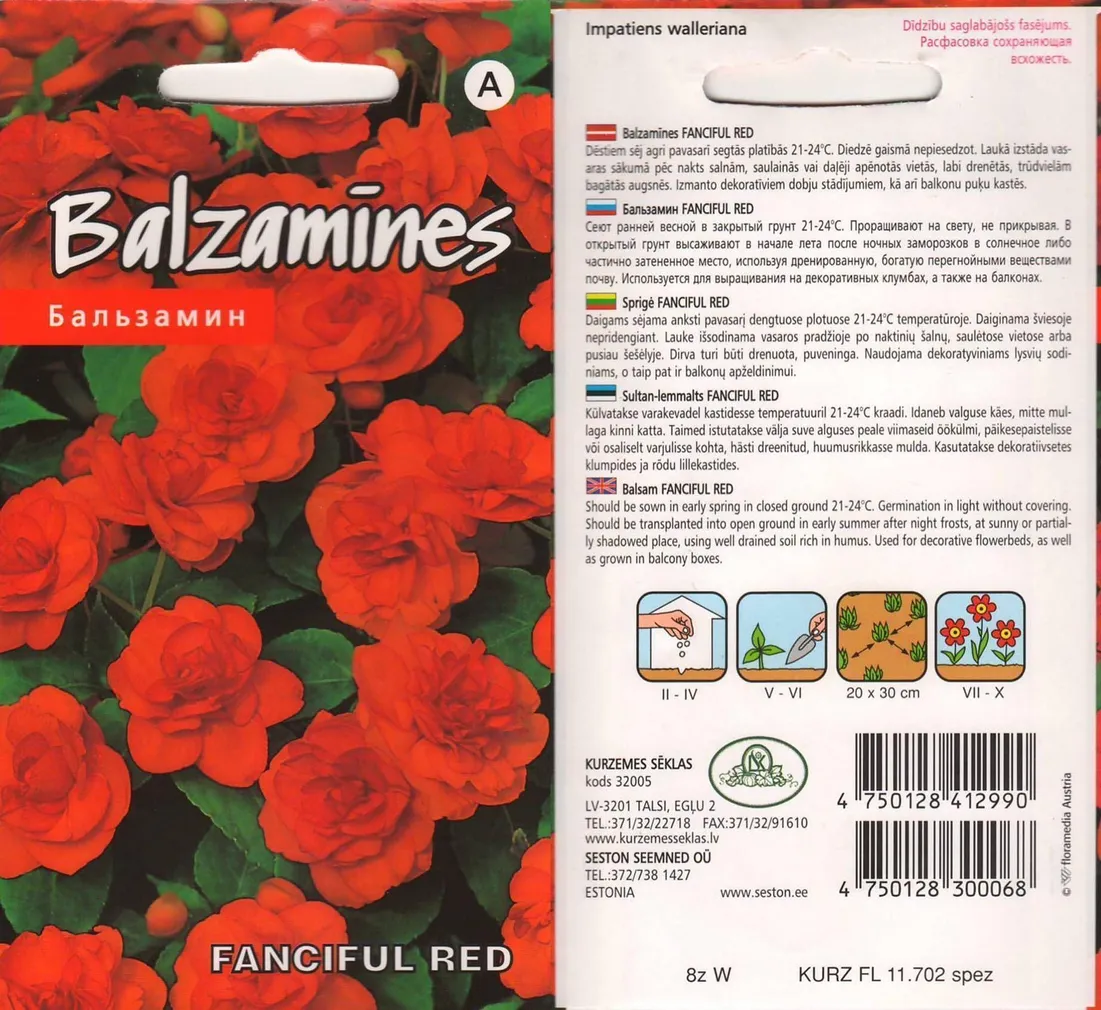 LILLESEEME SULTAN-LEMMALTS "FANCIFUL RED