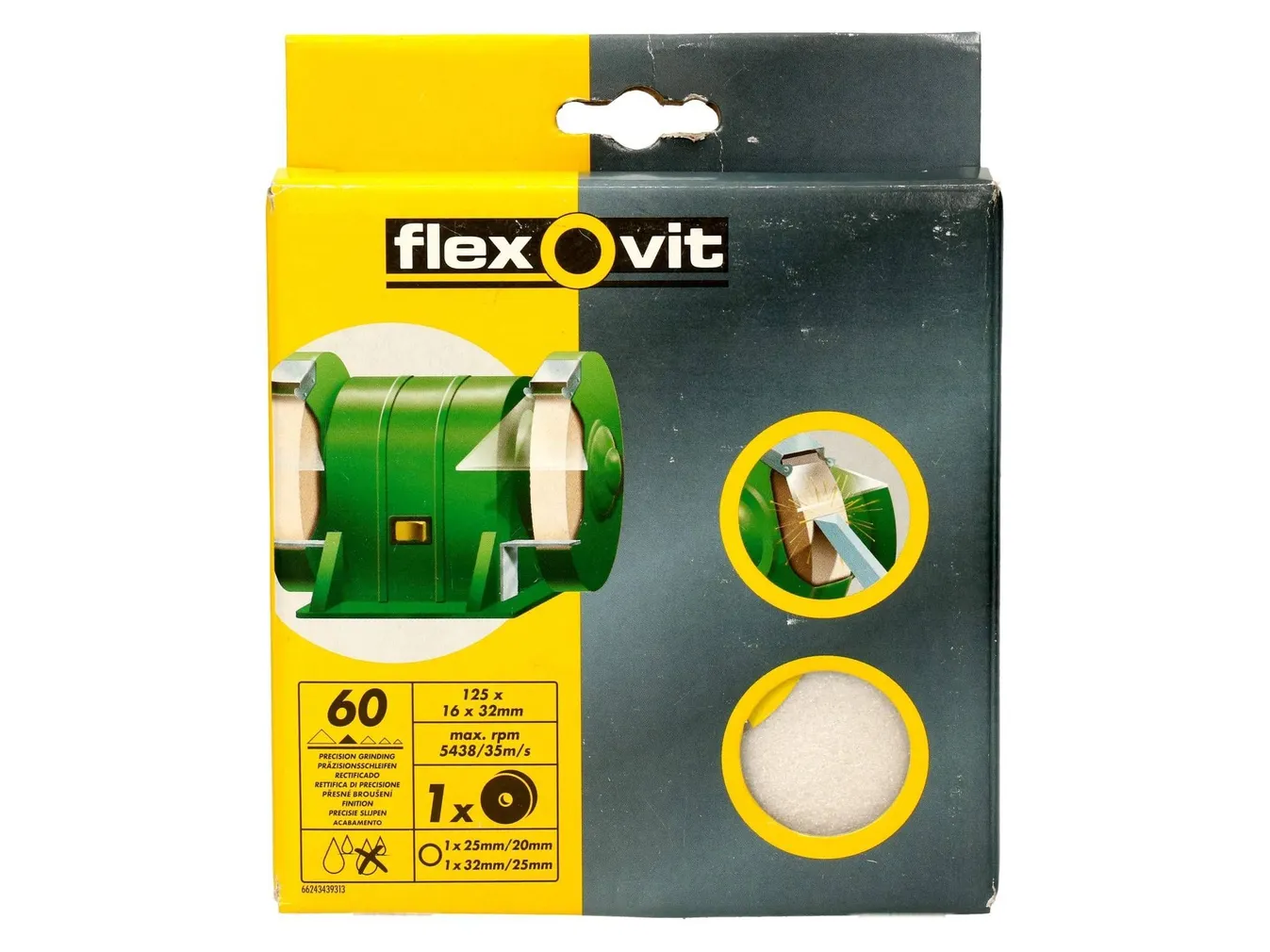 KÄIAKIVI 125X16X32 K60