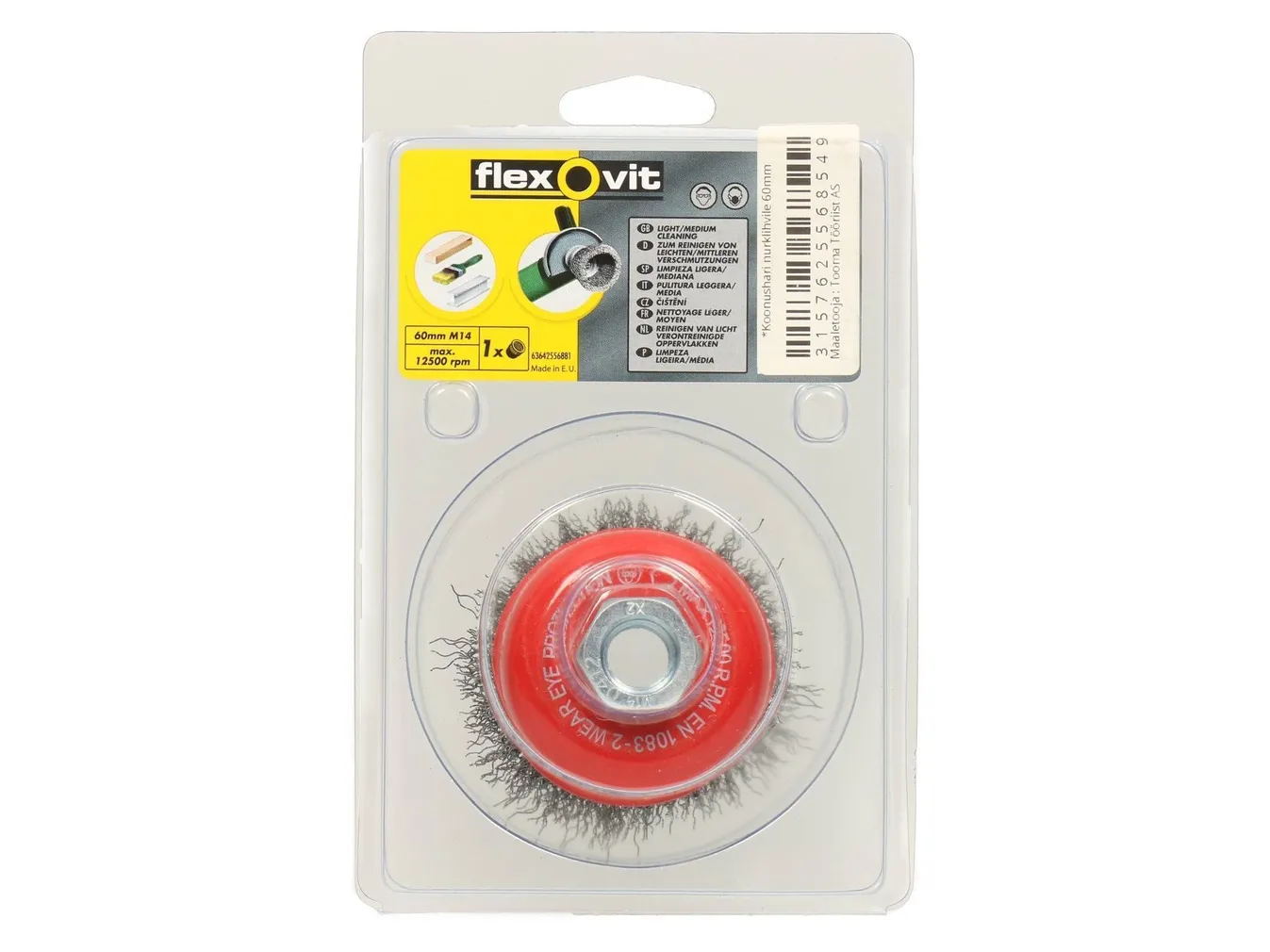 KOONUSHARI NURKLIHVILE 60MM