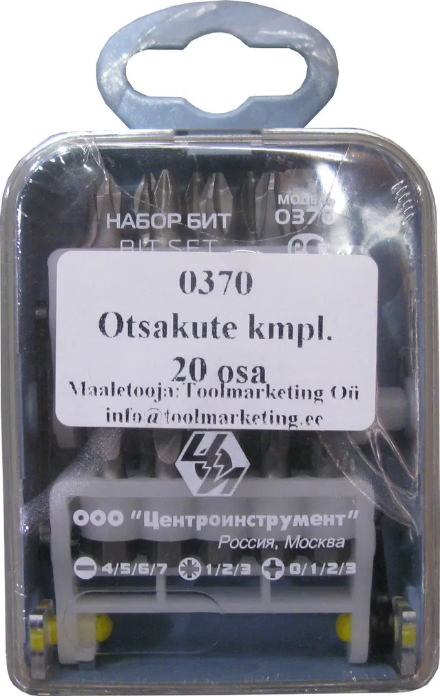 KRUVIKEERAJAOTSIKUTE KOMPLEKT 0370