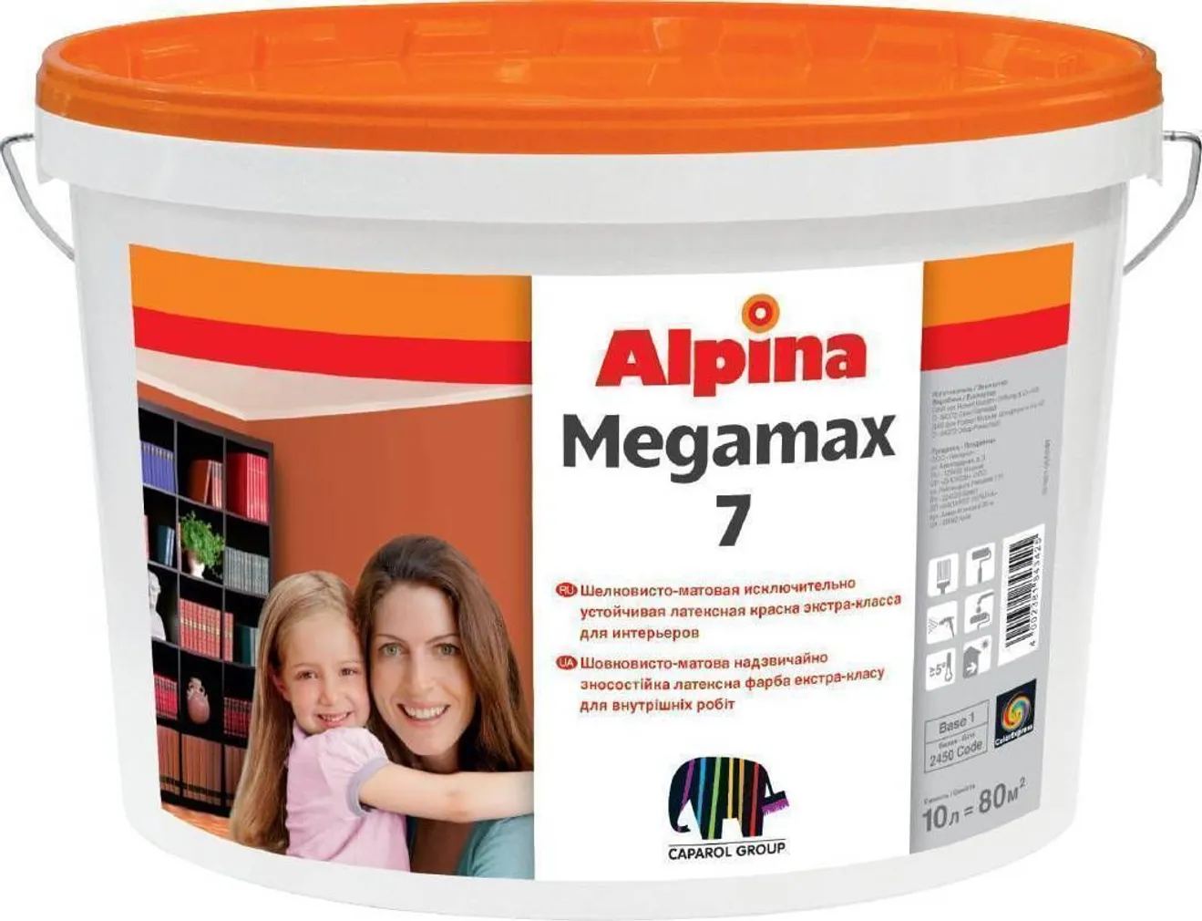 VÄRV MEGAMAX 7 VALGE B1 5L SIIDJASMATT