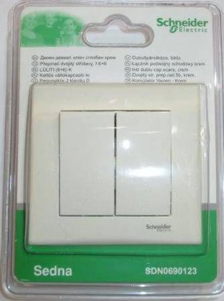 GRUPILÜLITI KREEM PP SEDNA