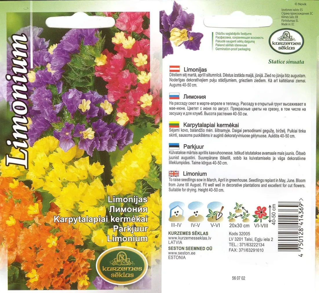 SEEMNED KURZEMES SEKLAS PARKJUUR 0,3 G