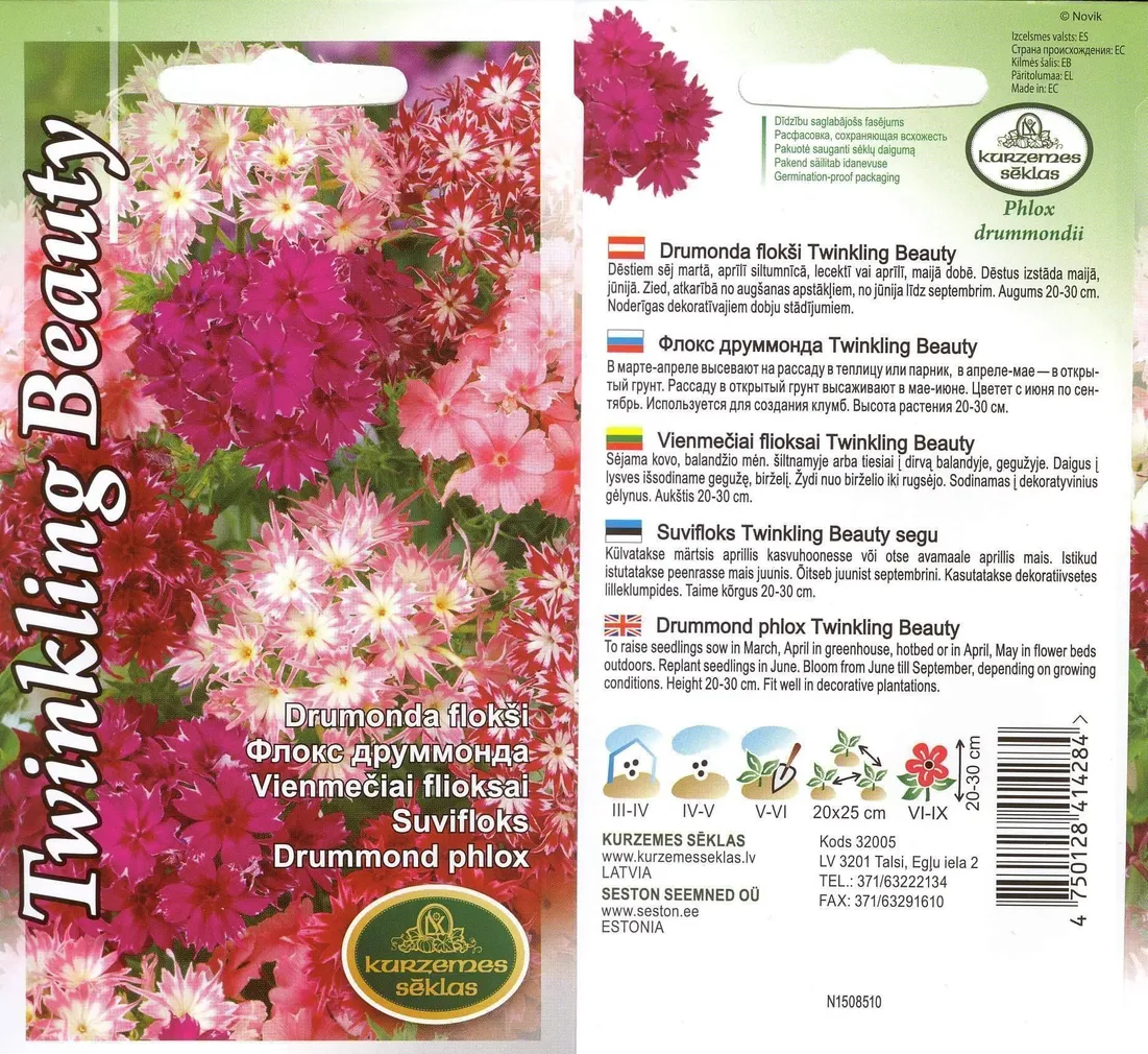 SEEMNED KURZEMES SEKLAS SUVIFLOKS TWINKLING BEAUTY SEGU 0,3 G