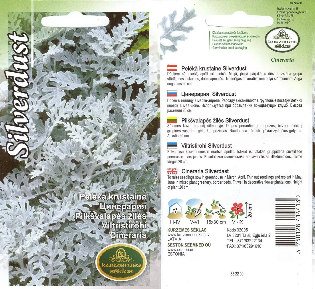 SEEMNED KURZEMES SEKLAS VILTRISTIROHI SILVERDUST 0,2 G