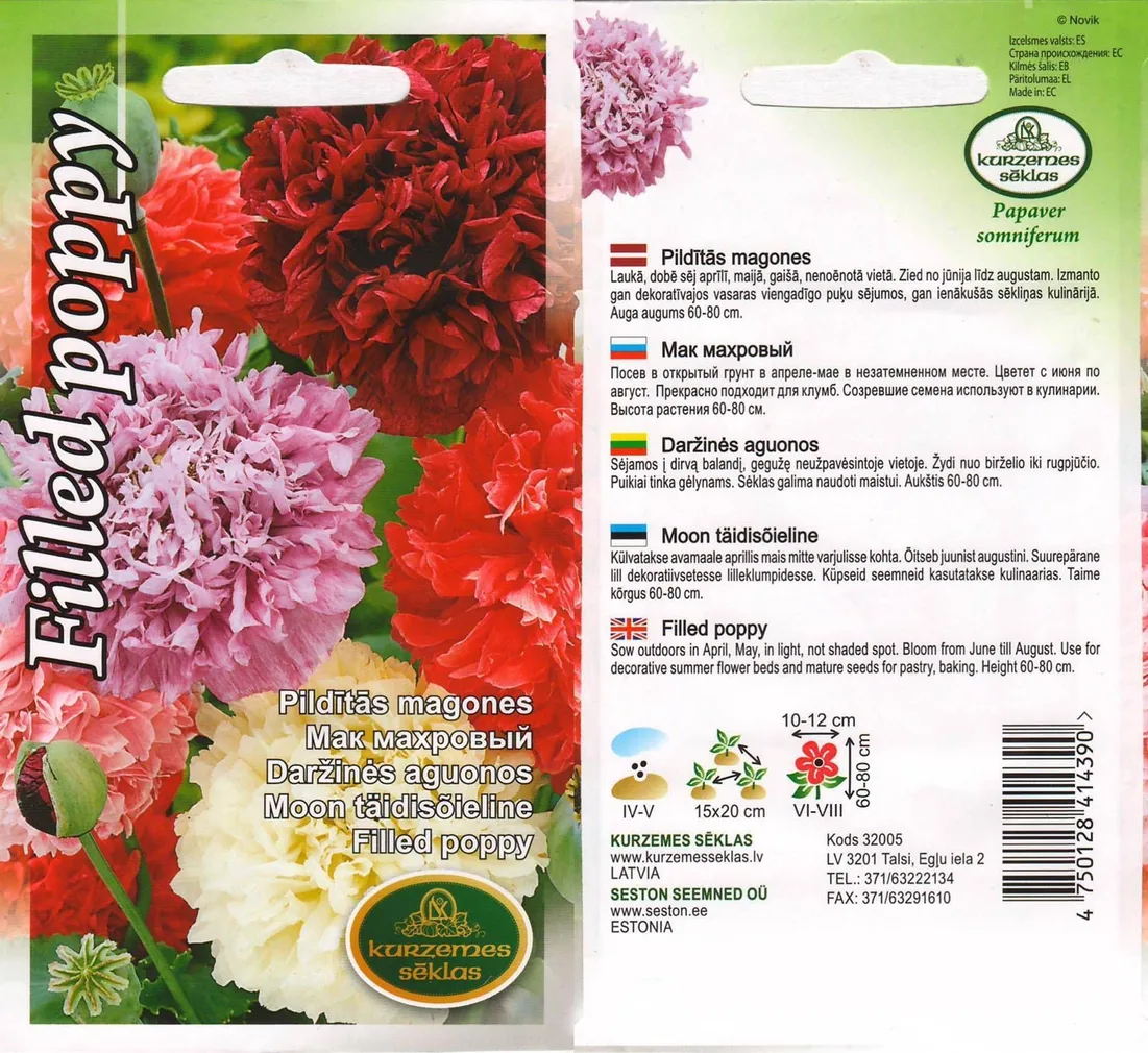 SEEMNED KURZEMES SEKLAS MOON TÄIDISÕIELINE FILLED POPPY 2 G