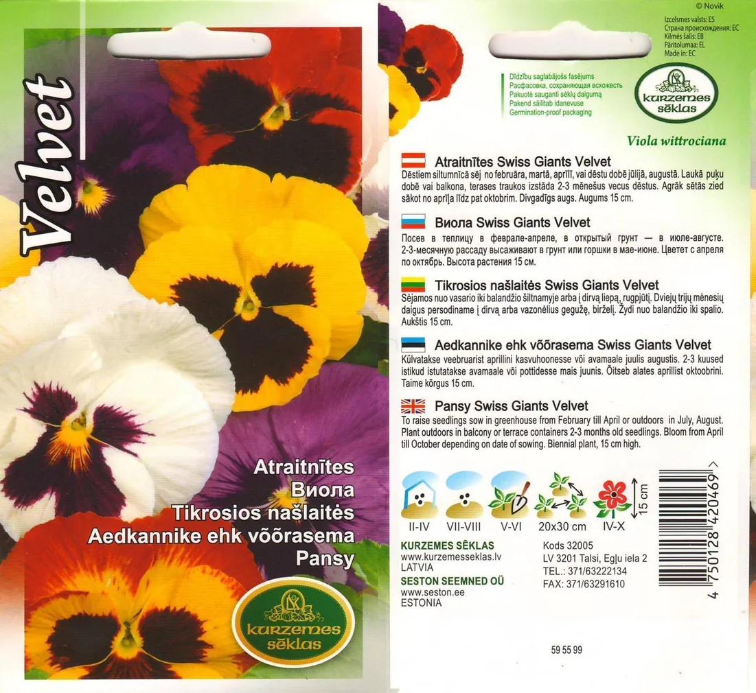 AEDKANNIKE EHK VÕÕRASEMA "SWISS GIANTS VELVET" 0,15G