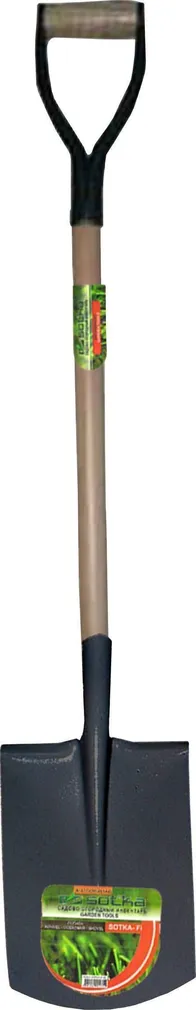 LABIDAS KANDILINE SOTKA STEEL-2