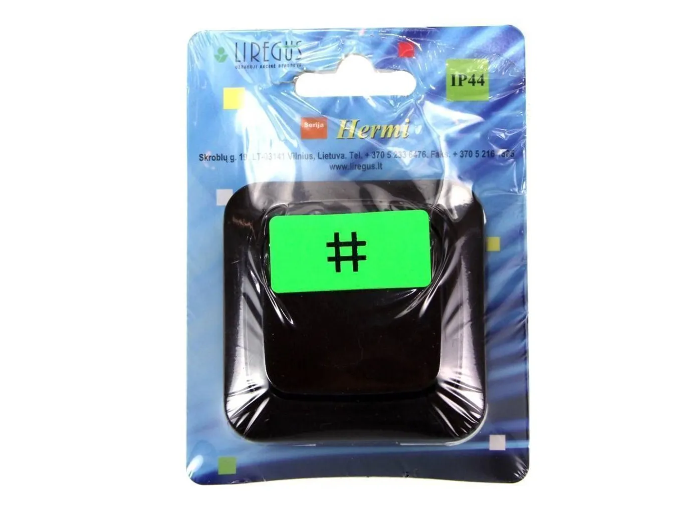 LÜLITI RIST 1-NE PP PRUUN IP44 HERMI