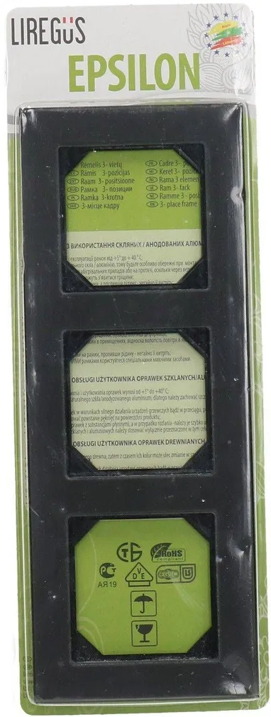 RAAM 3-NE MUST KLAAS EPSILON