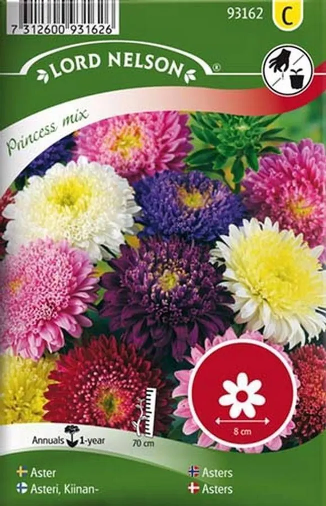 LILLESEEMNED AEDASTER PRINCESS SEGU 5G/PK