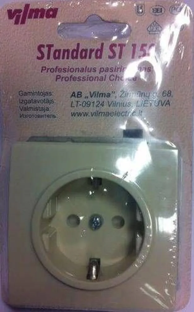 PISTIKUPESA RAAMITA MAANDUSEGA LASTEKAITSEGA ST150