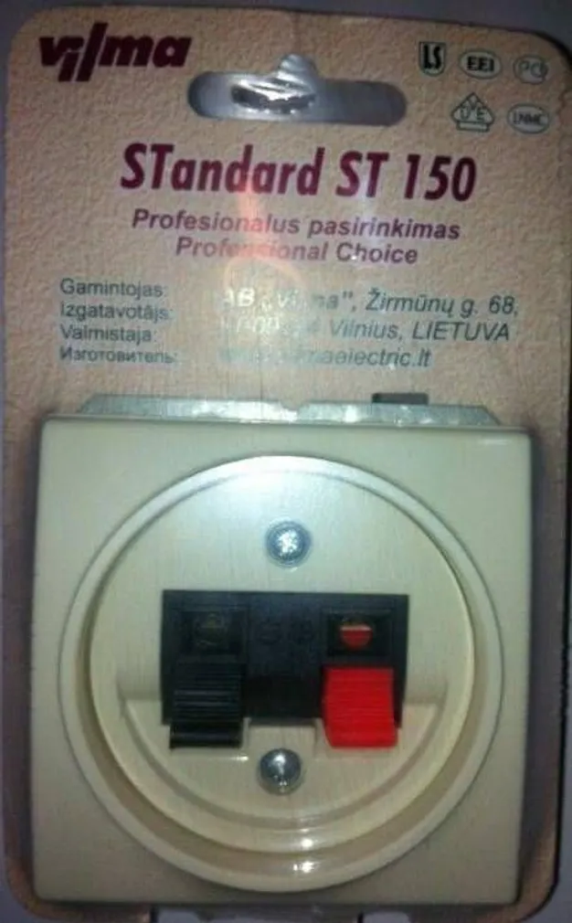 AUDIOPESA RAAMITA ST150 BEEZ SÜV